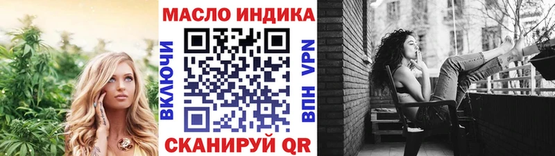 ТГК концентрат  Бор 